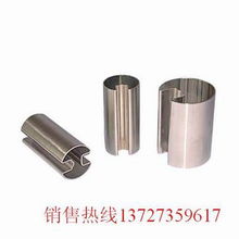 2012年3月17日16时32分46秒 金属材料高清大图的记录与分析